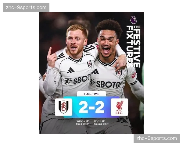 VAR判罚影响比赛走势 多支球队主帅赛后谈及攻防心态变化