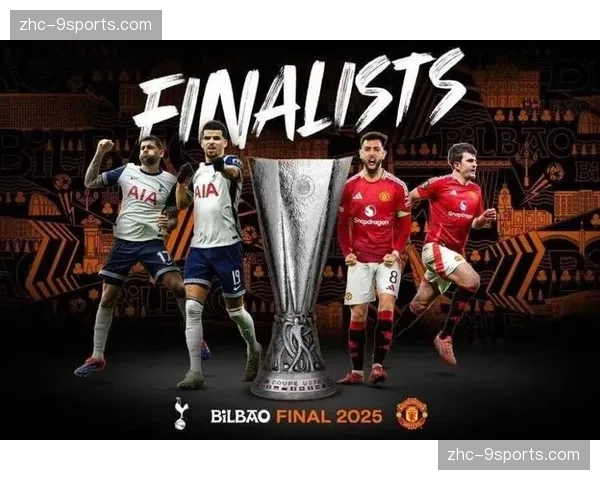 热刺欧联杯夺冠带来财务收益 欧冠资格助推收入增长