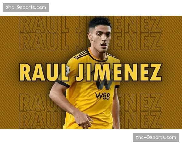 劳尔希门尼斯射门次数不少 富勒姆中锋转化效率成为短板